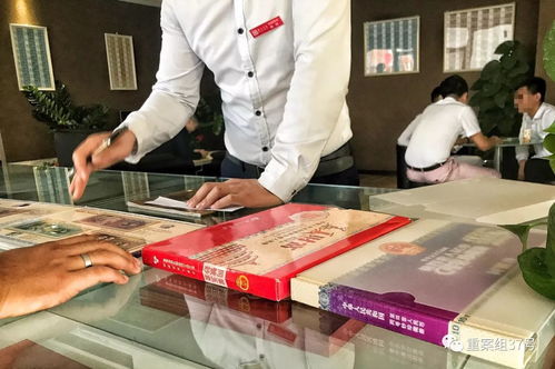 坑爹的錢幣收藏騙局 老人數(shù)萬元藏品只值幾百塊，呼喚規(guī)范的文化藝術(shù)交流